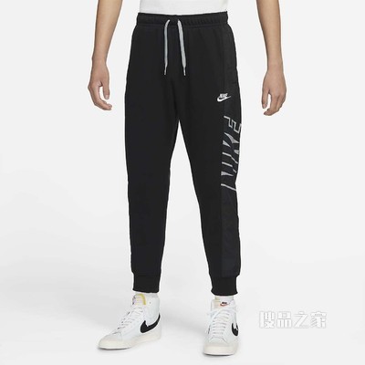 Nike Sportswear French Terry 男子长裤