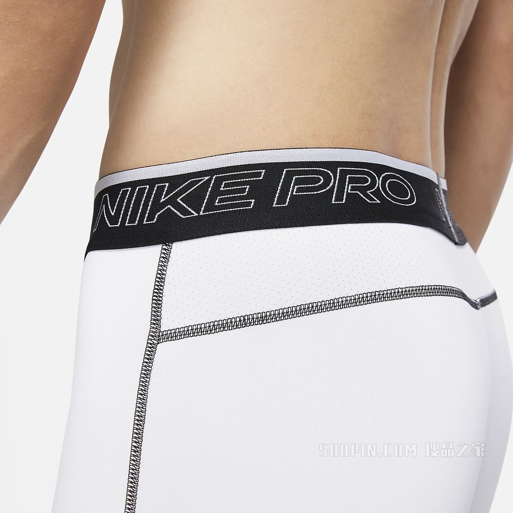 Nike Pro Dri-FIT 男子训练紧身裤