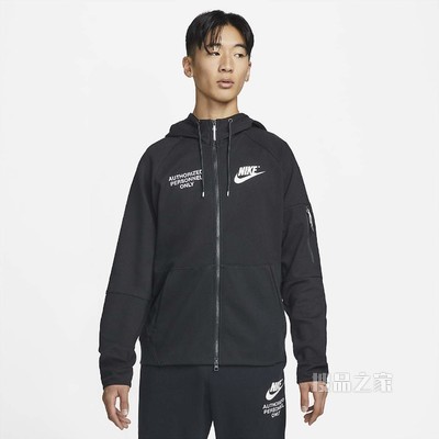 Nike Sportswear 男子全长拉链开襟针织连帽衫