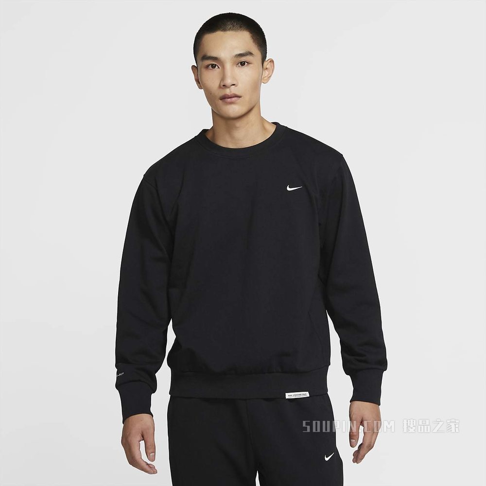 Nike Standard Issue 男子篮球圆领上衣