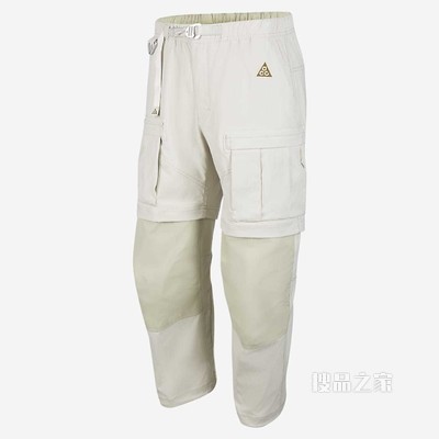 Nike ACG 