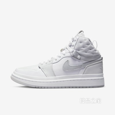 Air Jordan 1 Acclimate 女子运动鞋