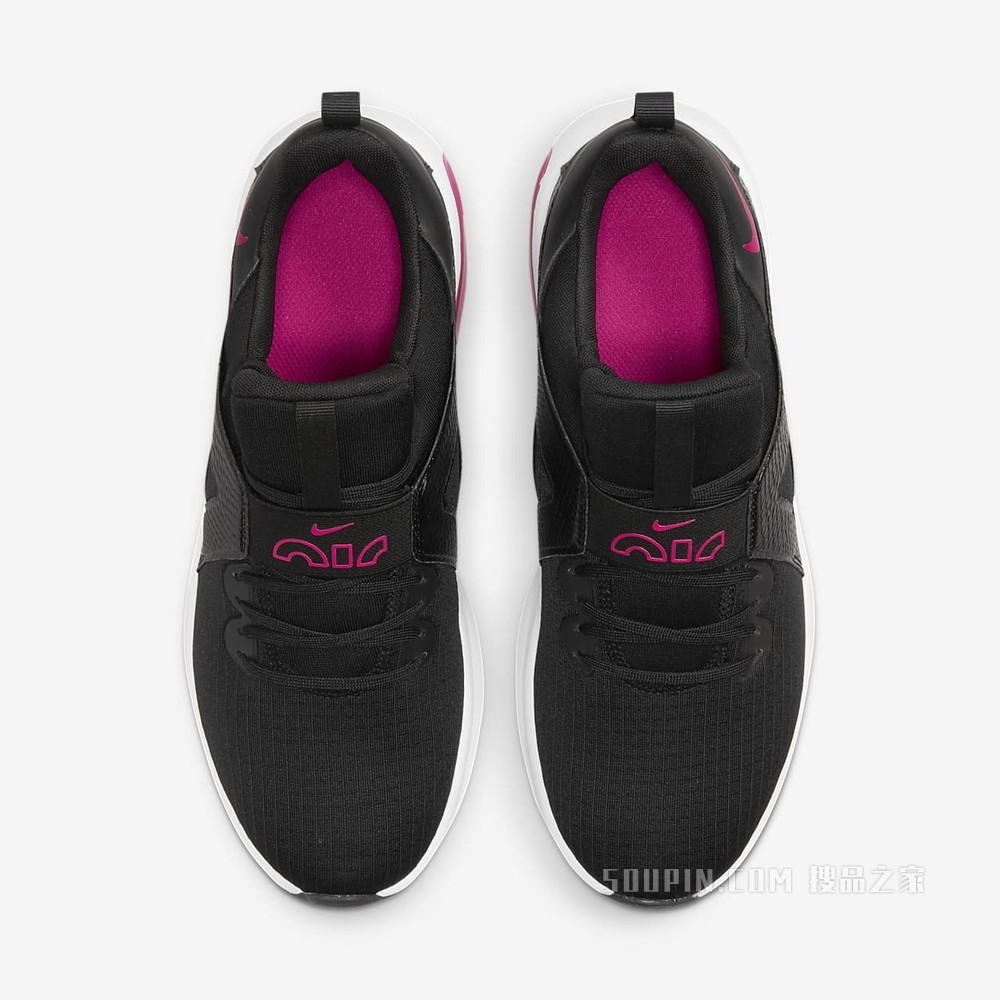 Nike Air Max Bella TR 5 女子训练鞋