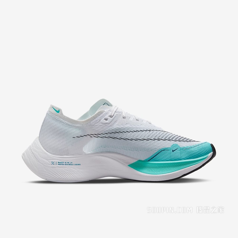 Nike ZoomX Vaporfly Next% 2 女子跑步鞋