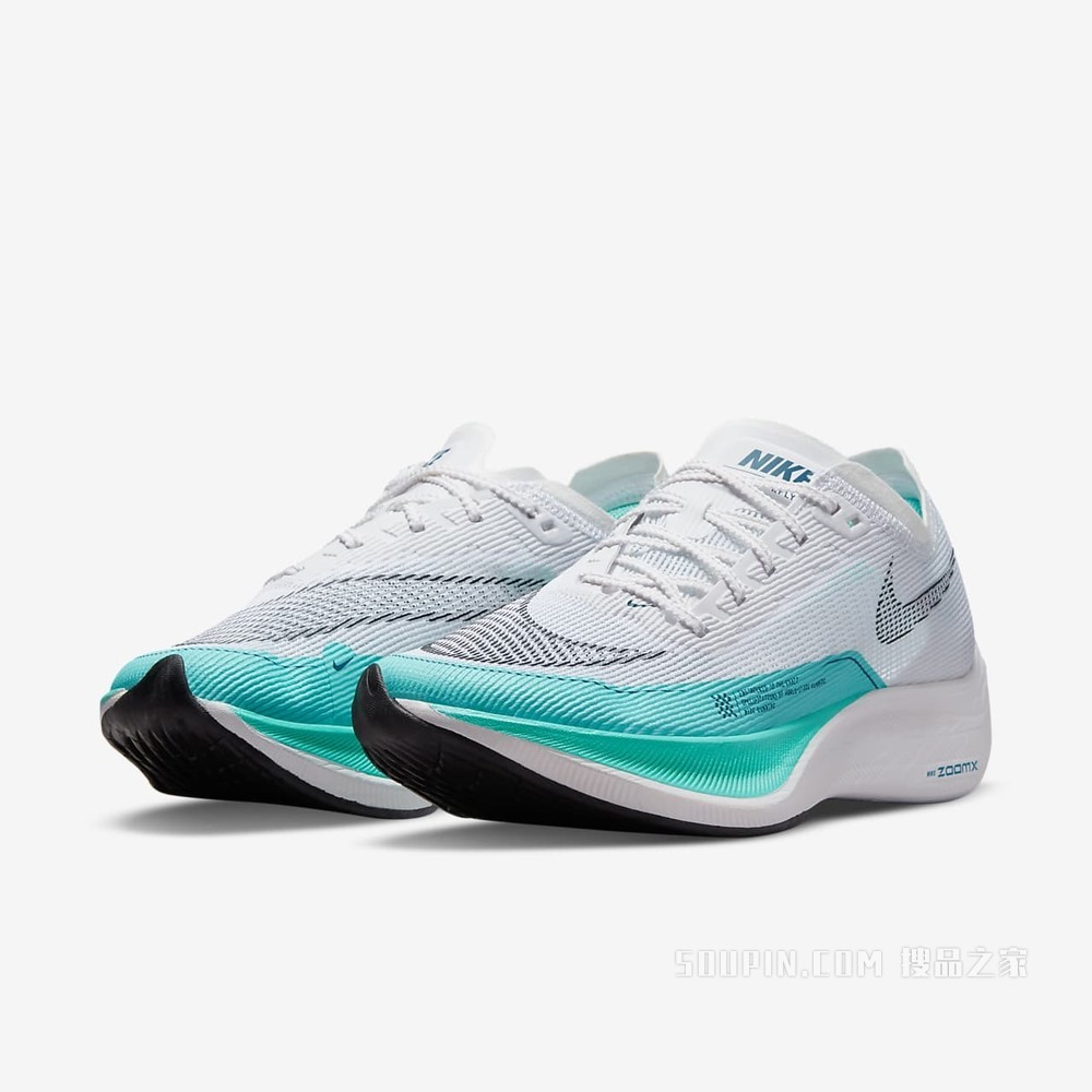 Nike ZoomX Vaporfly Next% 2 女子跑步鞋