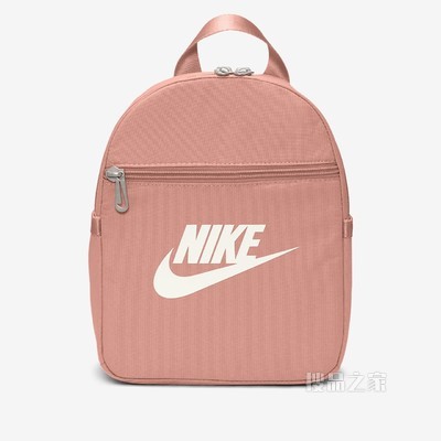 Nike Sportswear Futura 365 女子双肩包