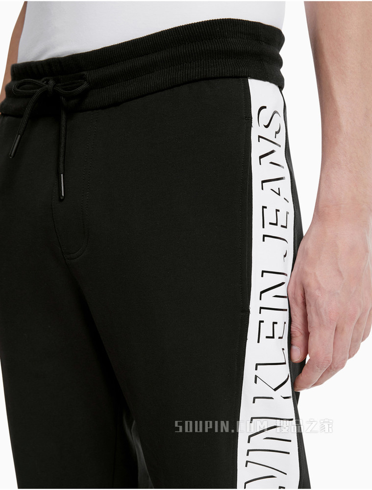 Calvin Klein 男装时尚休闲LOGO印花针织束脚长裤J319604