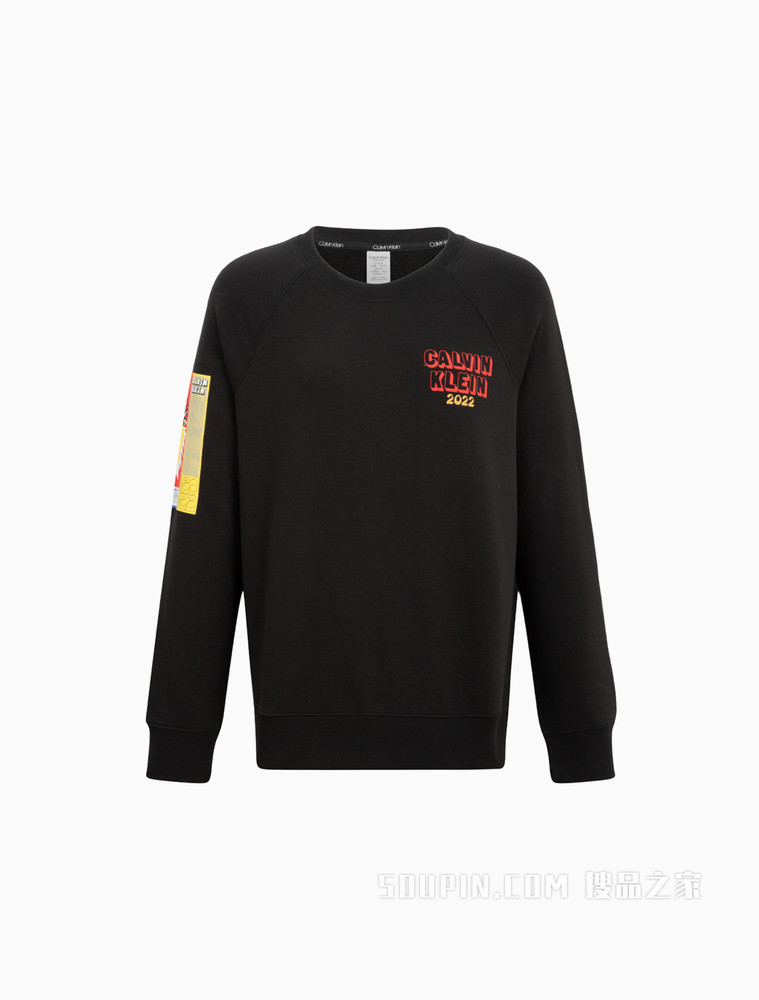 【虎年限定】Calvin Klein 女士新春虎纹卫衣款家居服QS6827AD