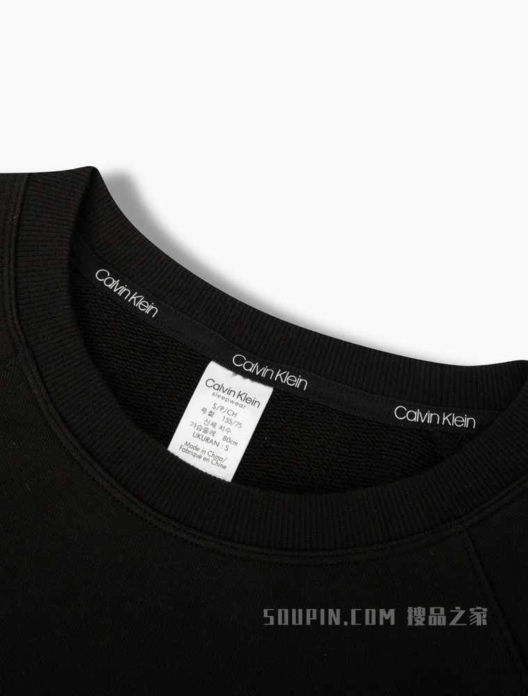 【虎年限定】Calvin Klein 女士新春虎纹卫衣款家居服QS6827AD