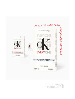 Calvin Klein EVERYONE 卡尔文克雷恩众我中性淡香水香氛EDT 99350033772