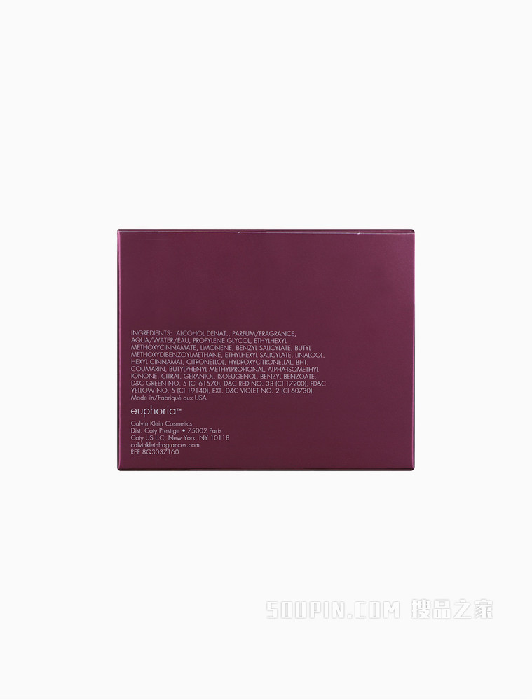 Calvin Klein all 卡尔文克雷恩卡雷欧淡香水 15ml 非卖品 65102300500
