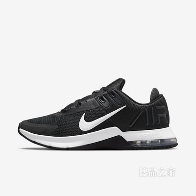 Nike Air Max Alpha Trainer 4 男子训练鞋