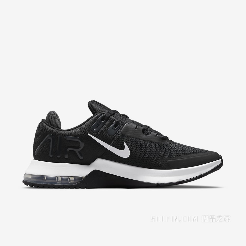 Nike Air Max Alpha Trainer 4 男子训练鞋