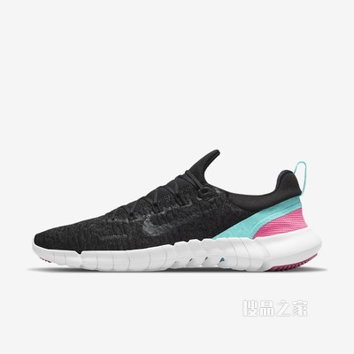 Nike Free RN 5.0 Next Nature 男子跑步鞋