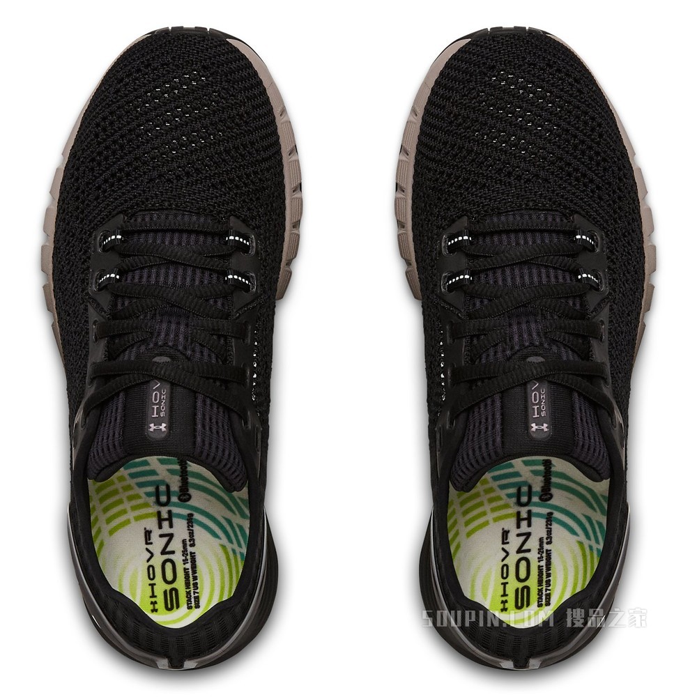 女士UA HOVR Sonic 2跑鞋