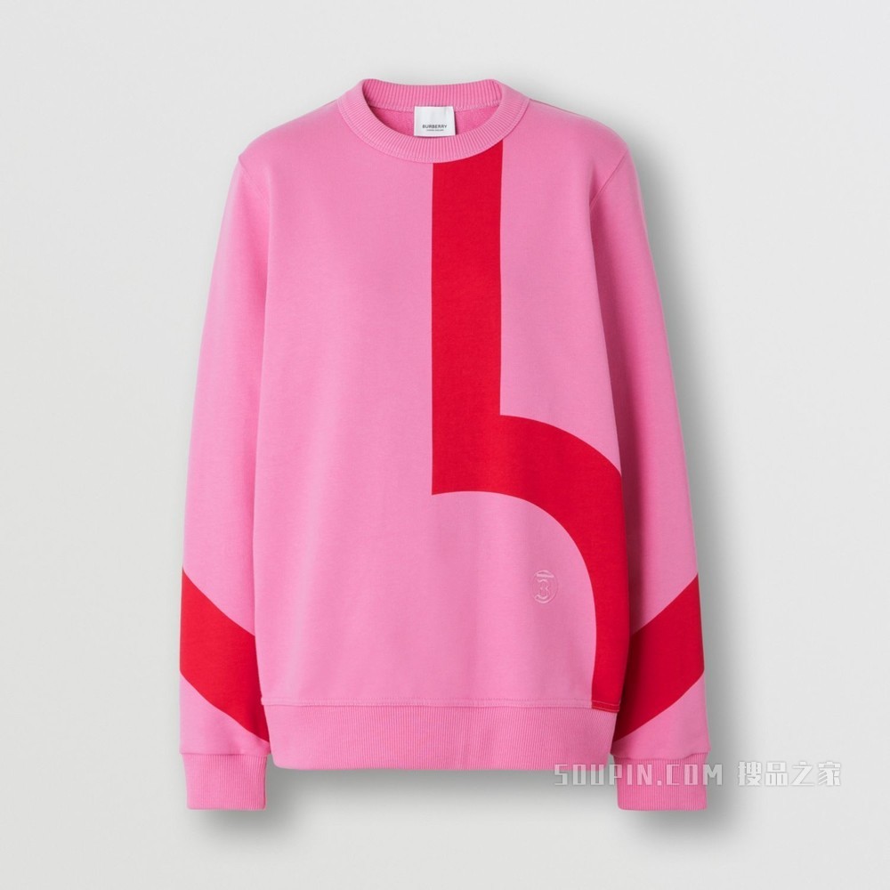 几何印花宽松棉质运动衫 (樱草花粉色) - 女士