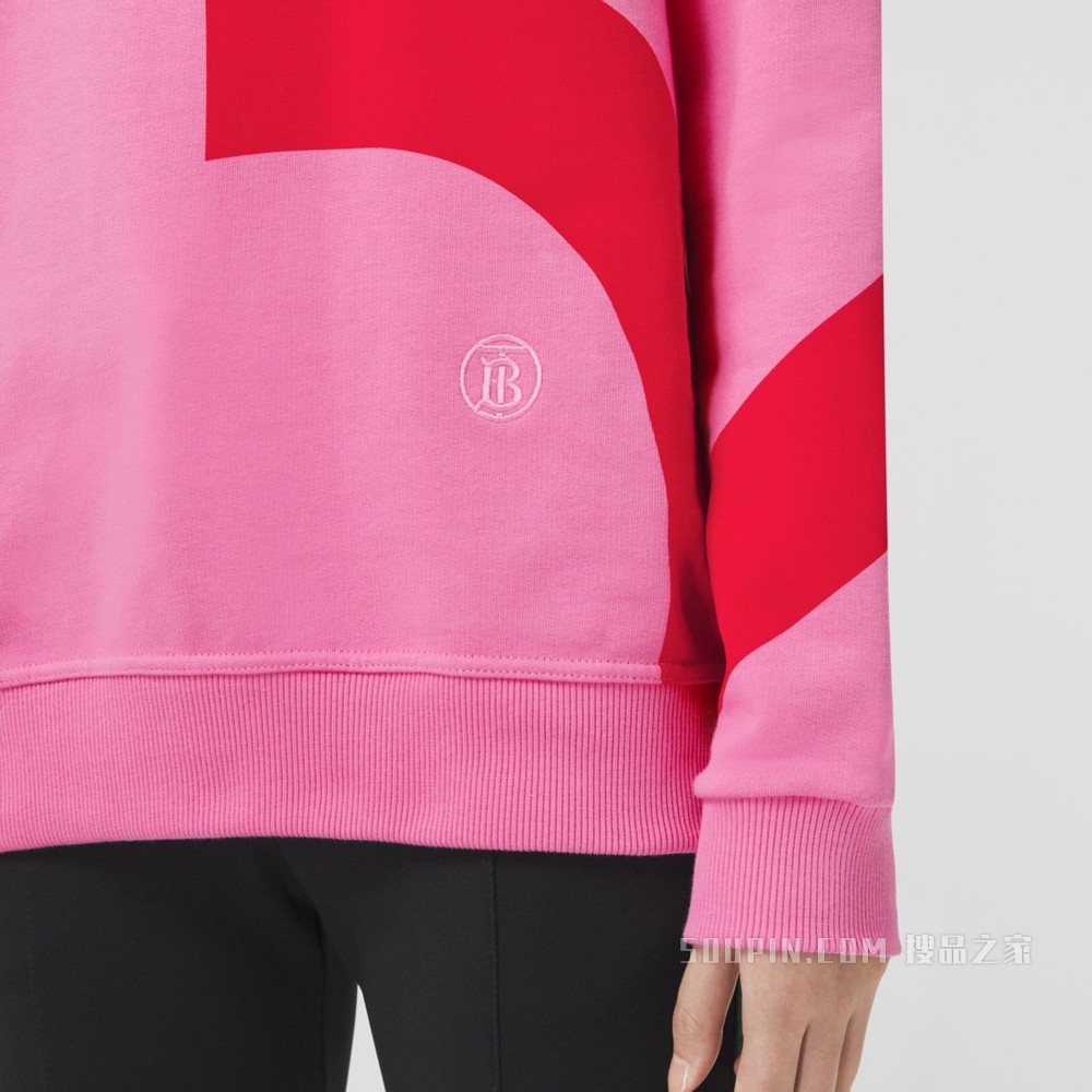 几何印花宽松棉质运动衫 (樱草花粉色) - 女士