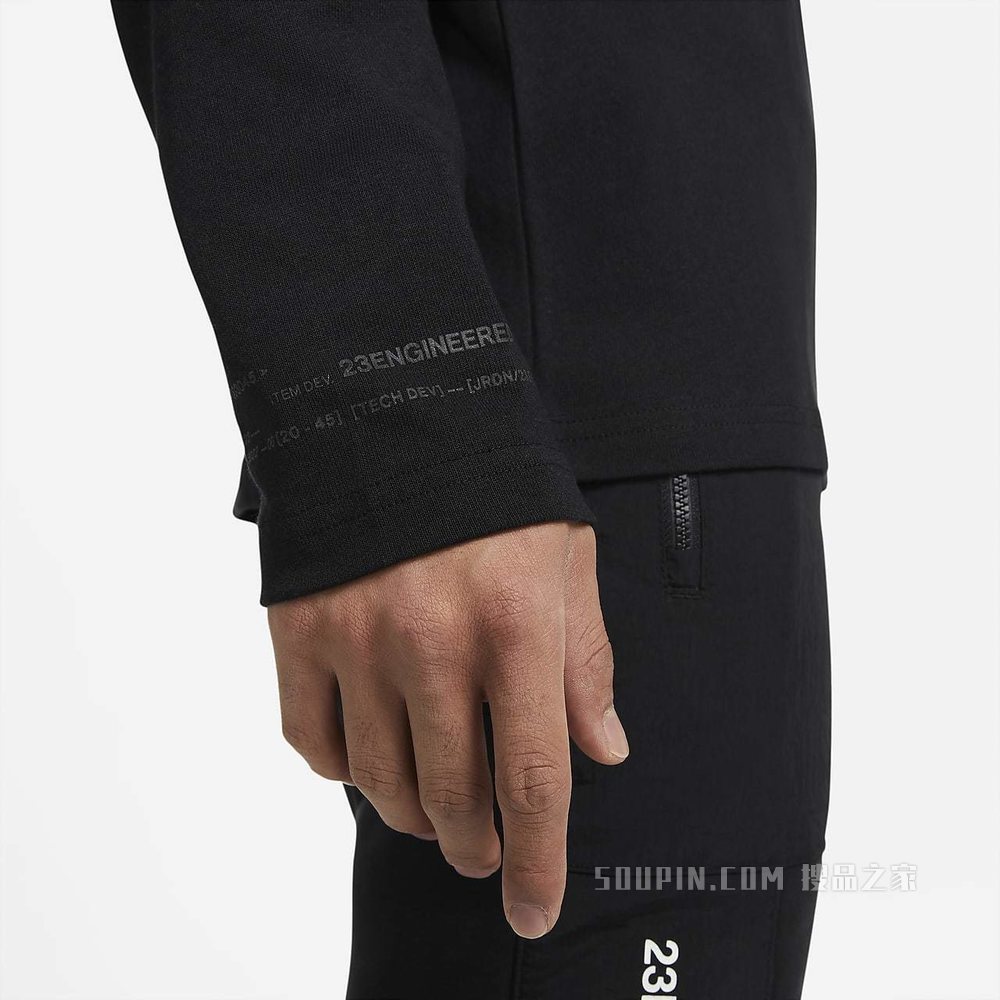 Jordan 23 Engineered 男子长袖上衣