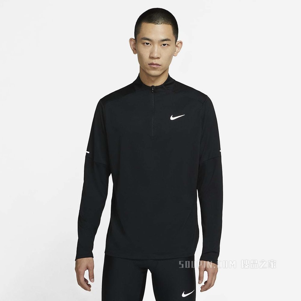 Nike Dri-FIT Element 男子跑步上衣