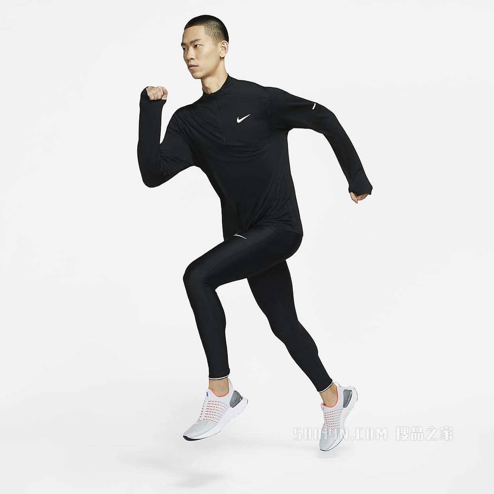 Nike Dri-FIT Element 男子跑步上衣