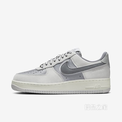 Nike Air Force 1 '07 LX 女子运动鞋