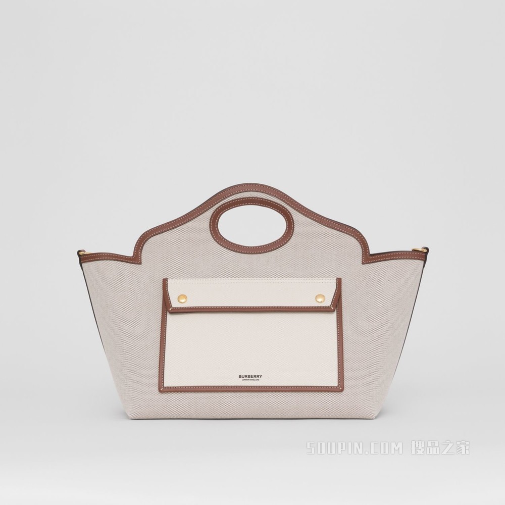 小号双色帆布拼皮革柔软口袋托特包 (柔黄褐色 / 淡灰黄褐色) - 女士