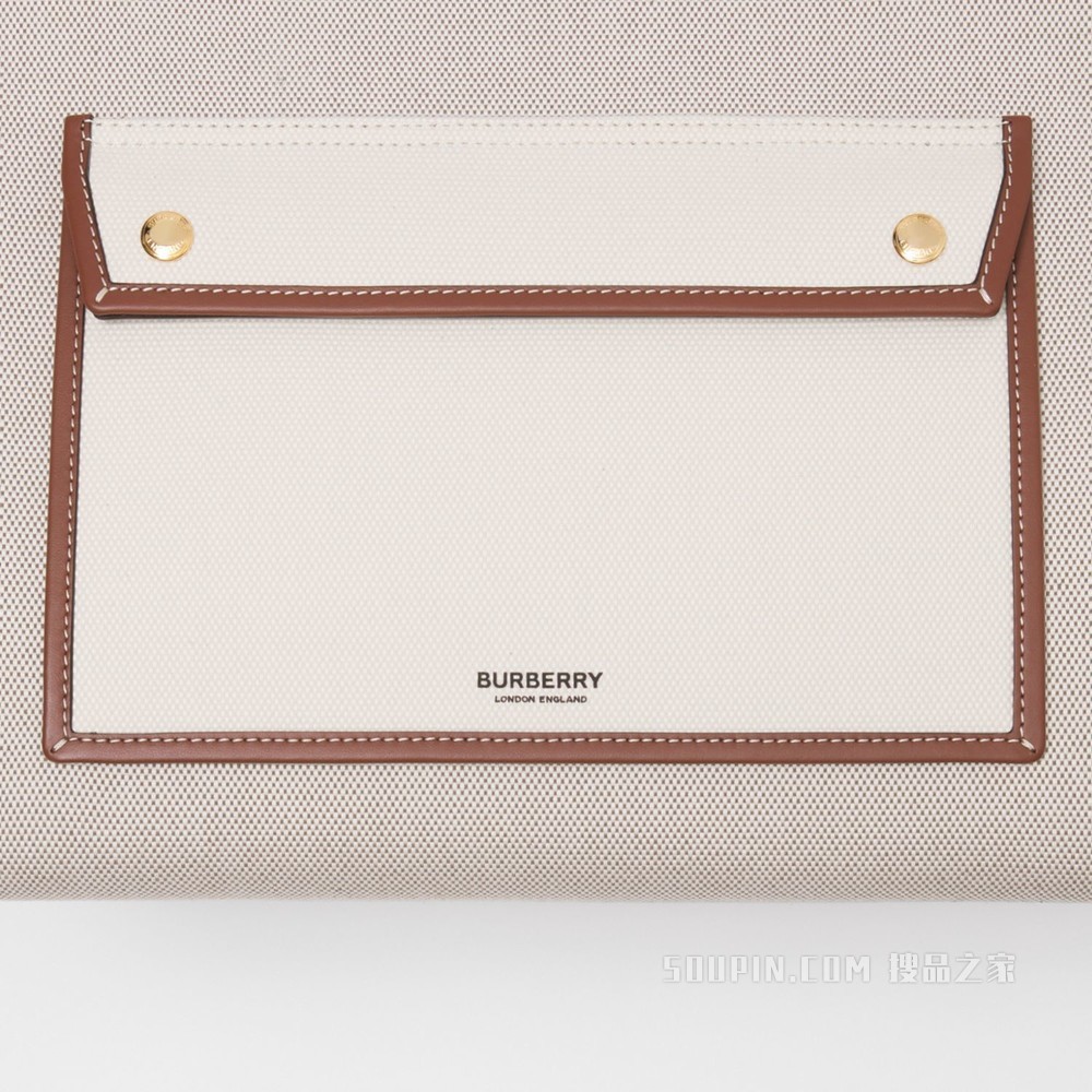 小号双色帆布拼皮革柔软口袋托特包 (柔黄褐色 / 淡灰黄褐色) - 女士