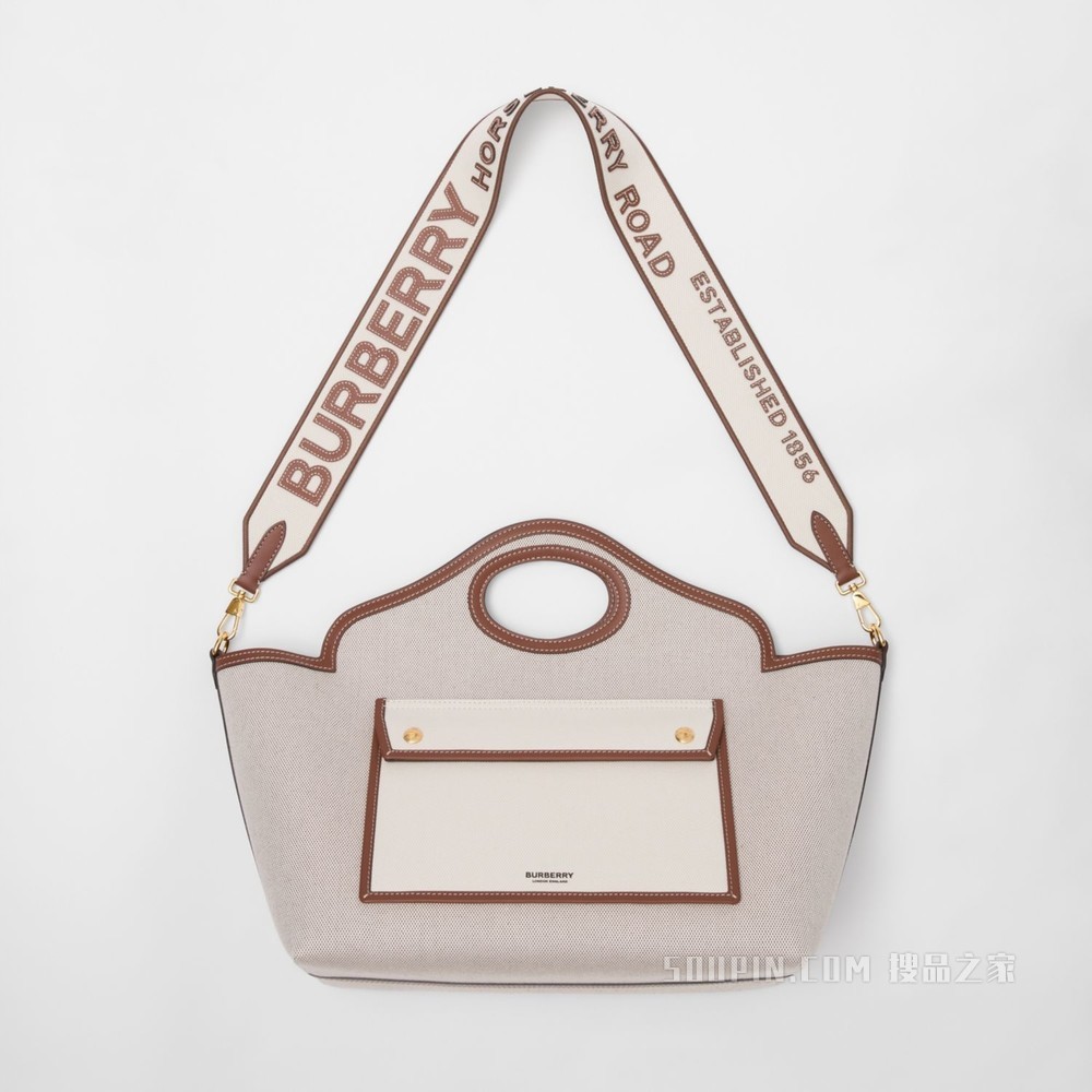 小号双色帆布拼皮革柔软口袋托特包 (柔黄褐色 / 淡灰黄褐色) - 女士