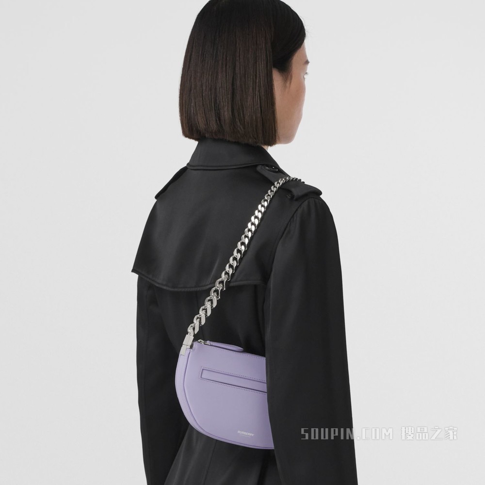 Olympia – 迷你皮革拉链埃伦匹亚包 (柔紫罗兰色) - 女士