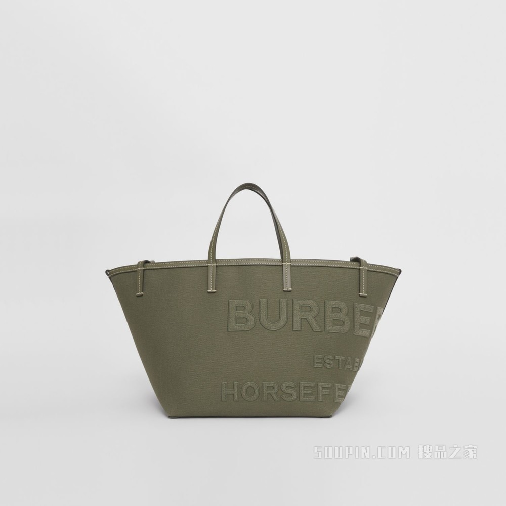 Beach Tote – 迷你 Horseferry 印花棉麻混纺帆布沙滩托特包 (深蕨绿色) - 女士