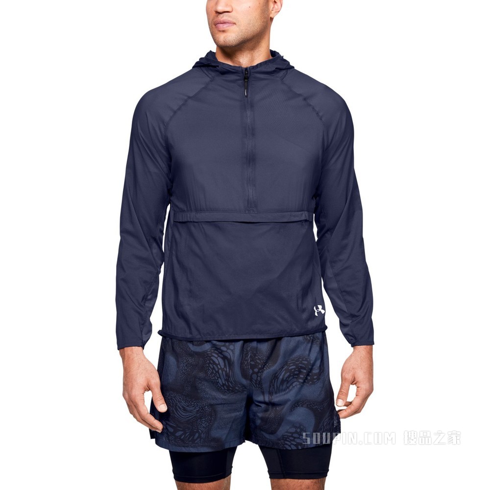 男士UA Qualifier Weightless Packable夹克