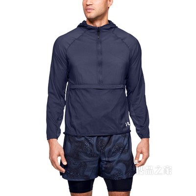 男士UA Qualifier Weightless Packable夹克