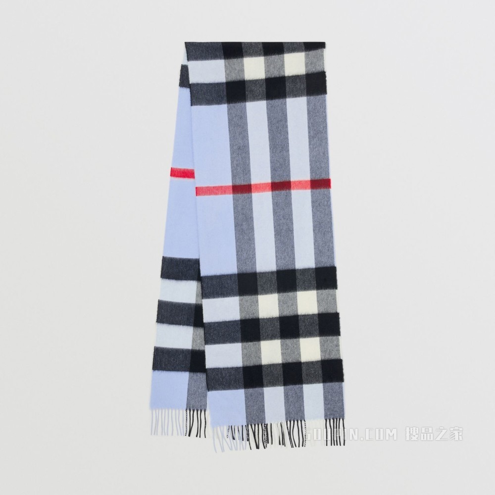 经典羊绒围巾 (浅蓝色)