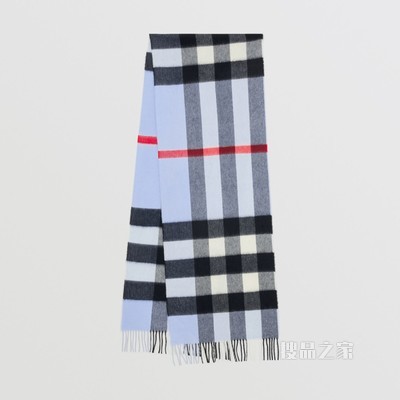 经典羊绒围巾 (浅蓝色)