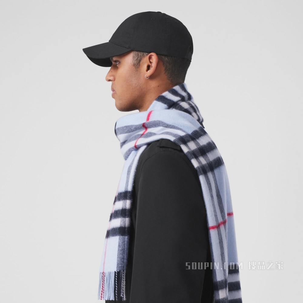 经典羊绒围巾 (浅蓝色)