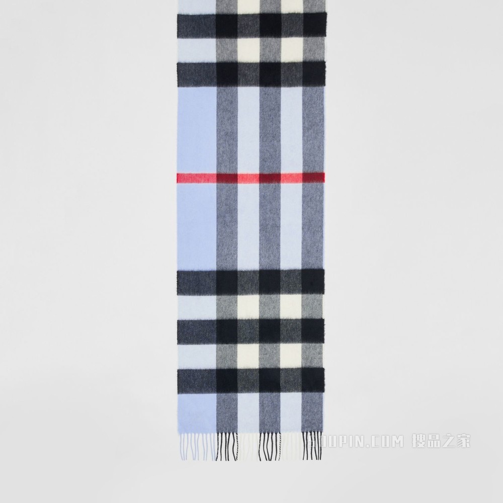 经典羊绒围巾 (浅蓝色)