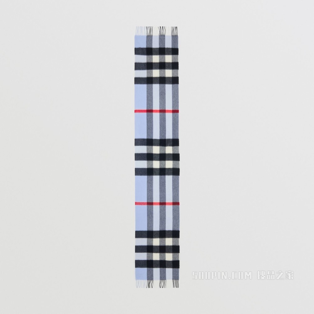 经典羊绒围巾 (浅蓝色)