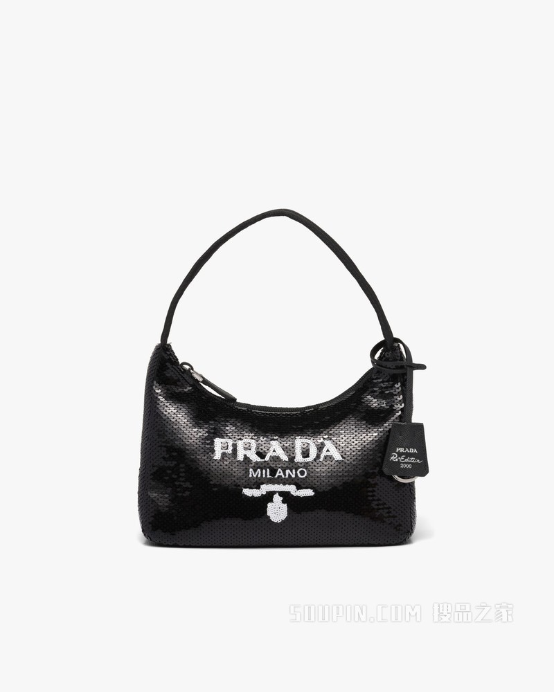 Prada Re-Edition 2000 Re-Nylon 圆点亮片迷你手袋