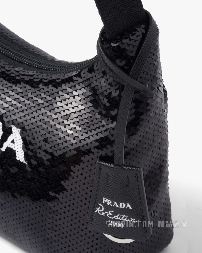 Prada Re-Edition 2000 Re-Nylon 圆点亮片迷你手袋