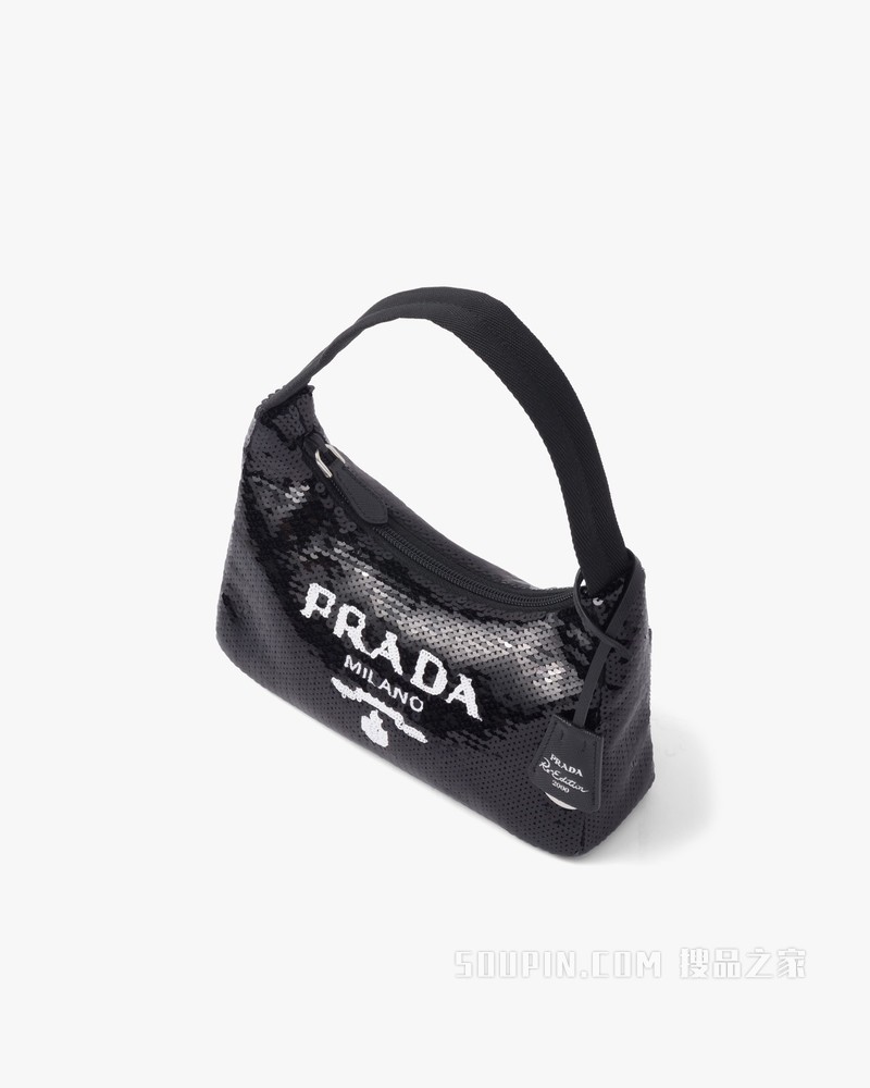 Prada Re-Edition 2000 Re-Nylon 圆点亮片迷你手袋