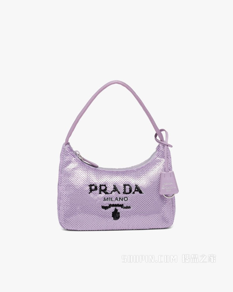 Prada Re-Edition 2000 Re-Nylon 圆点亮片迷你手袋