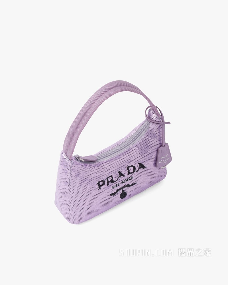 Prada Re-Edition 2000 Re-Nylon 圆点亮片迷你手袋