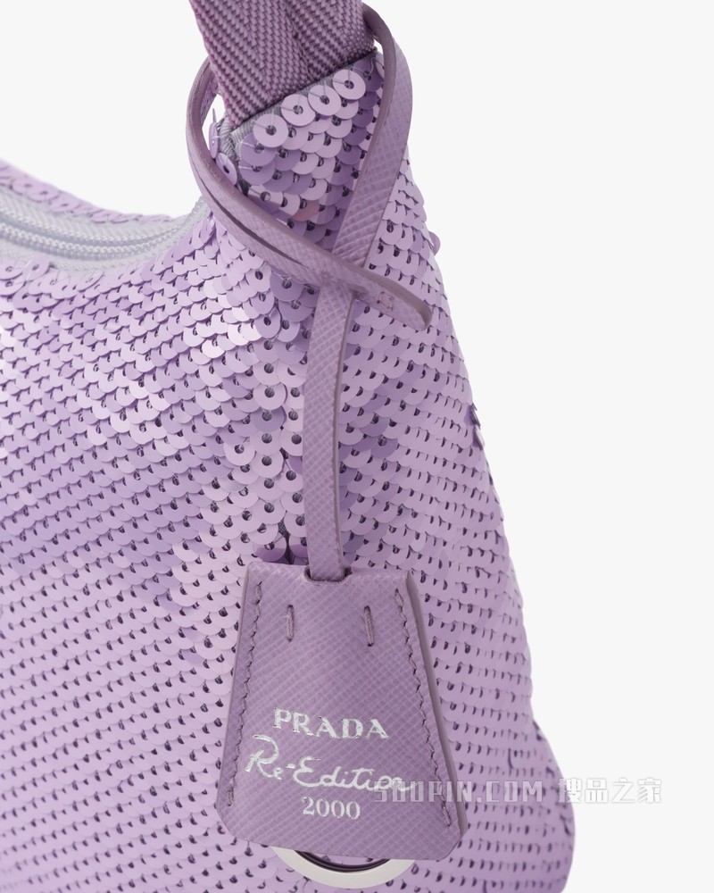 Prada Re-Edition 2000 Re-Nylon 圆点亮片迷你手袋