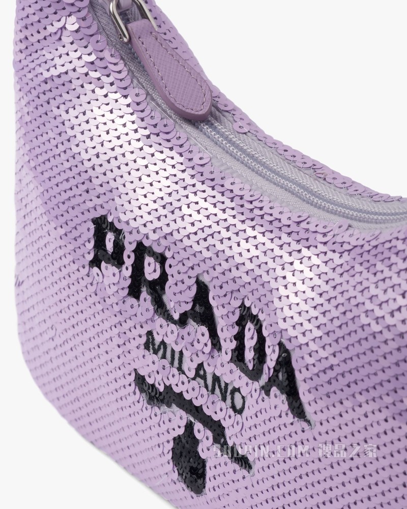 Prada Re-Edition 2000 Re-Nylon 圆点亮片迷你手袋