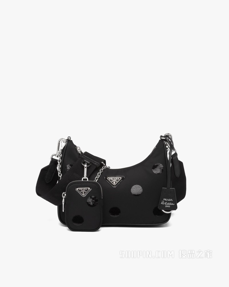 Prada Re-Edition 2005 Re-Nylon 圆点亮片手袋