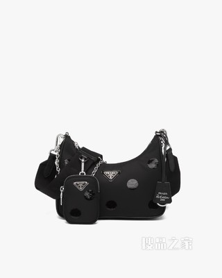 Prada Re-Edition 2005 Re-Nylon 圆点亮片手袋