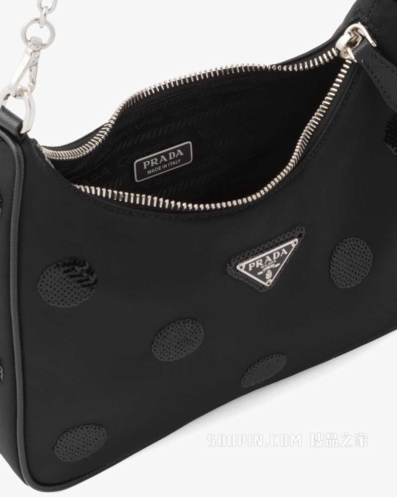 Prada Re-Edition 2005 Re-Nylon 圆点亮片手袋