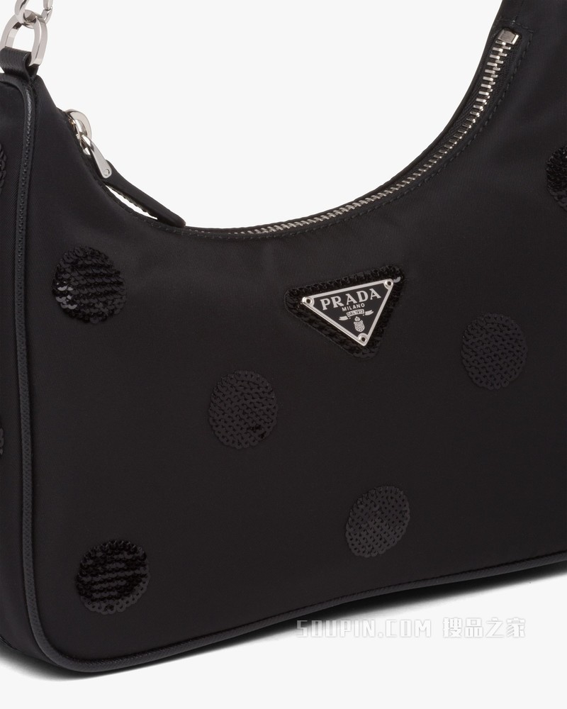 Prada Re-Edition 2005 Re-Nylon 圆点亮片手袋