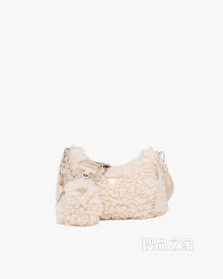 Prada Re-Edition 2005 羊毛和羊绒迷你手袋