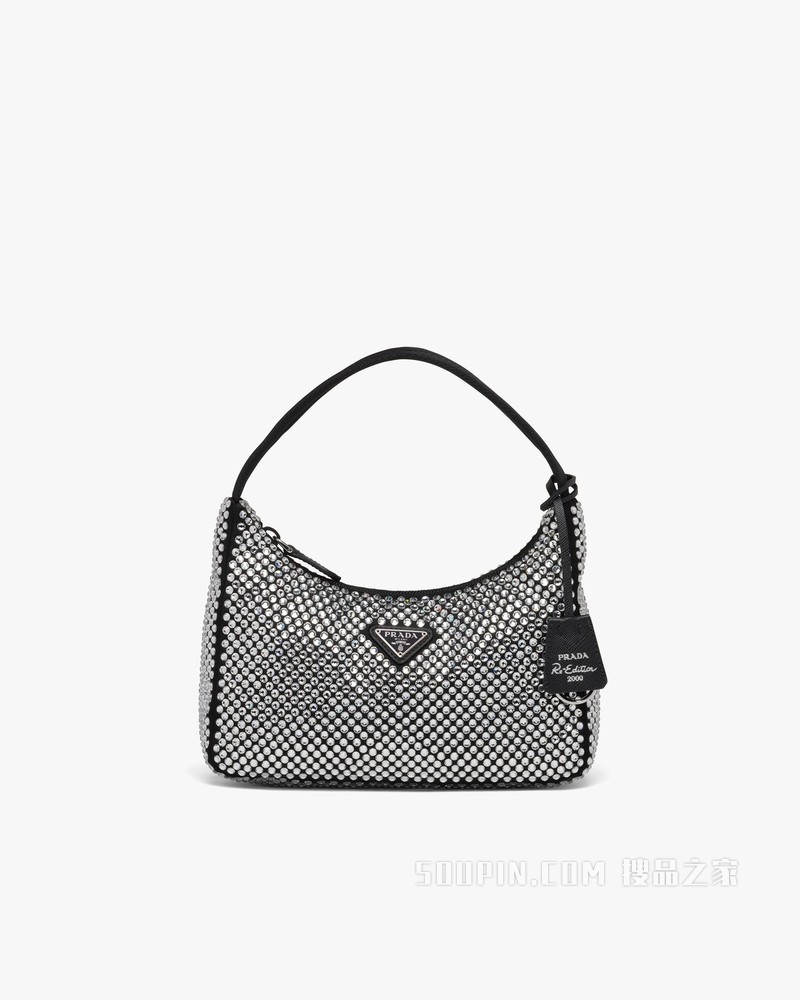 Prada Re-Edition Duchesse 和仿水晶迷你手袋